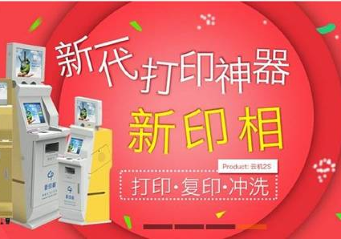 【技术分享】“黄金海岸怎么买挂”(必胜开挂神器) 【技术分享】“黄金海岸怎么买挂”(必胜开挂神器)