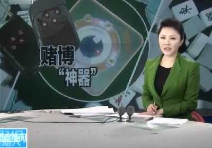 全攻略普及“新道游在哪买房卡”房卡链接获取