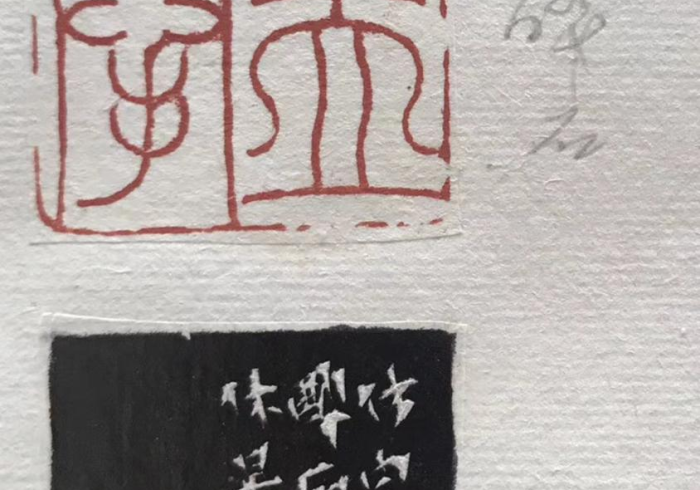 玩家测评“微信群金花房卡”详细房卡怎么购买教程