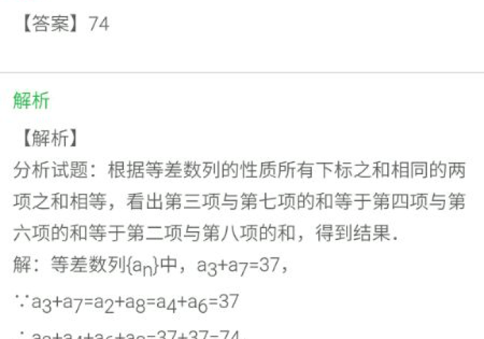 房卡必备教程“微信好友创建金花房间”获取房卡教程-哔哩哔哩 房卡必备教程“微信好友创建金花房间”获取房卡教程-哔哩哔哩