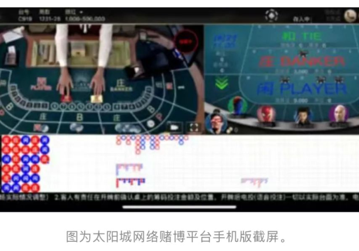 一分钟实测分享“微信金花房卡在哪买”轻松获取房卡全渠道