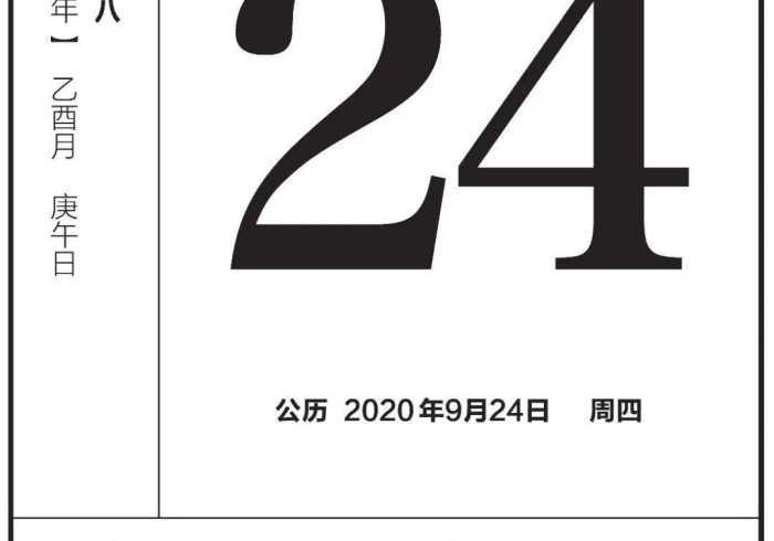 秒懂百科“皇豪互娱如何购买房卡”获取房卡教程-哔哩哔哩