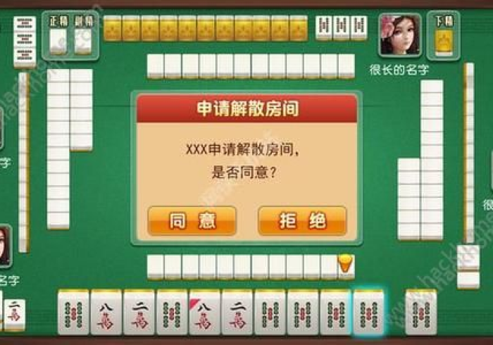 秒懂教程“新蓝鲸大厅牛牛金花房卡”获取房卡教程-哔哩哔哩