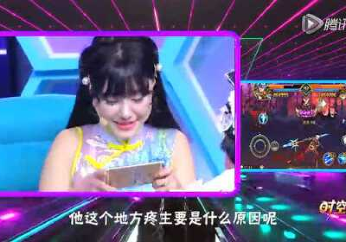 [8秒详论]“欢乐掌心麻将辅助器安全吗”(曝光透视必备猫腻)