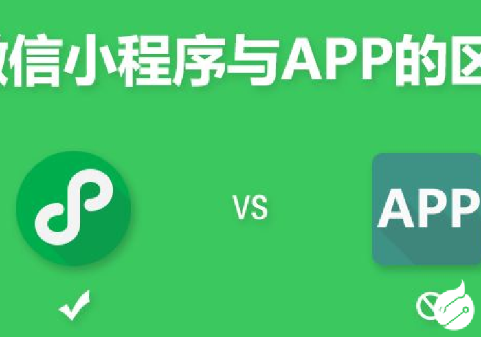 【 终 于 出 现 】 “ 小 程 序 麻 将 开 挂 下 载 ( 确 实 真 的 有 挂 )