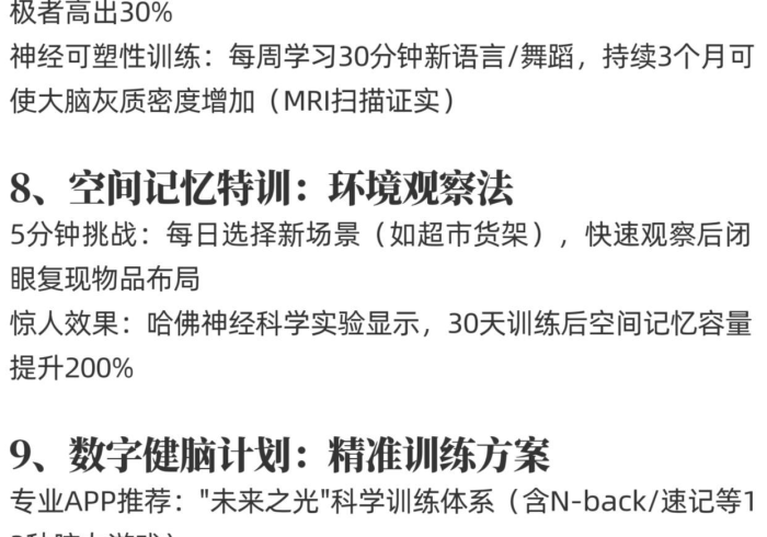房卡必备教程“微信链接牛牛房卡怎么买”详细房卡使用教程