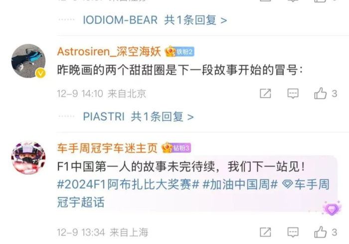 今日重磅消息“闲云挂先试用后付款”(果然有透视挂)