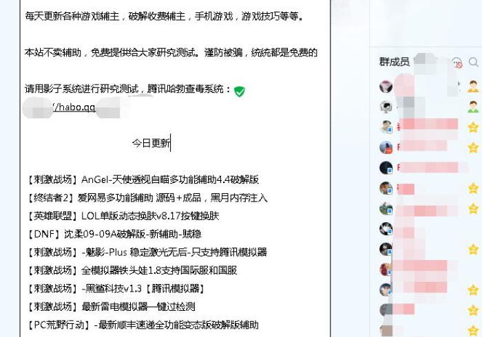 房卡全攻略“微信链接牛牛房卡怎么弄”轻松获取房卡全渠道 房卡全攻略“微信链接牛牛房卡怎么弄”轻松获取房卡全渠道