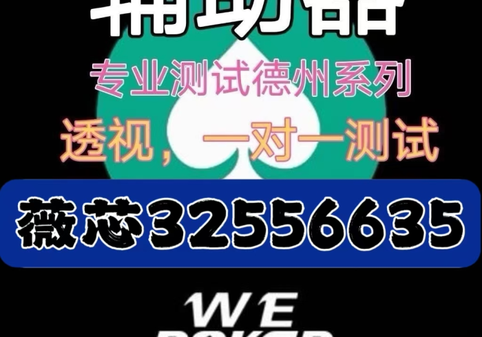 秒懂教程“新大圣大厅怎么买房卡”获取房卡教程-哔哩哔哩 秒懂教程“新大圣大厅怎么买房卡”获取房卡教程-哔哩哔哩