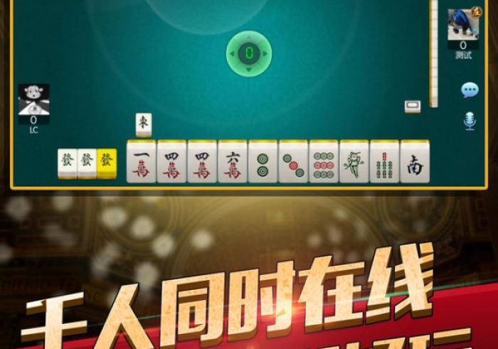 房卡必备教程“微信链接金花房卡”房卡怎么购买 房卡必备教程“微信链接金花房卡”房卡怎么购买