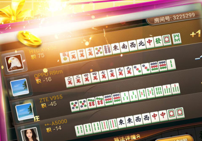 【玩家必看实操】“微乐小程序麻将怎么才能常赢”详细外挂辅助详细教程 【玩家必看实操】“微乐小程序麻将怎么才能常赢”详细外挂辅助详细教程