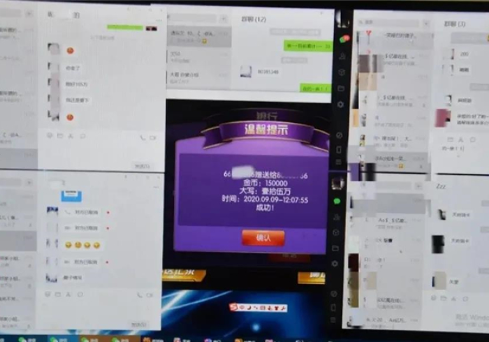 秒懂教程“美猴王大厅怎么买房卡”详细房卡使用教程 秒懂教程“美猴王大厅怎么买房卡”详细房卡使用教程