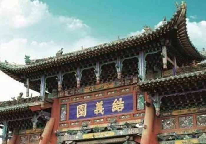 给大家讲解“狂飙大厅牛牛金花房卡”详细房卡怎么购买教程 给大家讲解“狂飙大厅牛牛金花房卡”详细房卡怎么购买教程