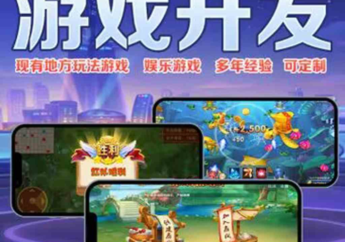 房卡必备教程“哪里能买炸 金花房卡”轻松获取房卡全渠道