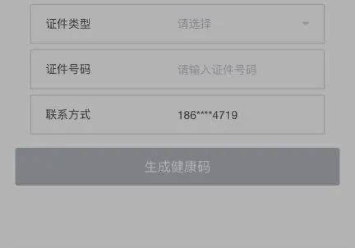 一分钟介绍使用“皇豪互娱官网首页入口”轻松获取房卡全渠道