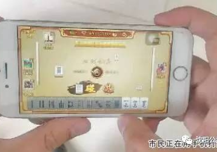 玩家测评“房卡代理的购买方式”详细房卡使用教程 玩家测评“房卡代理的购买方式”详细房卡使用教程