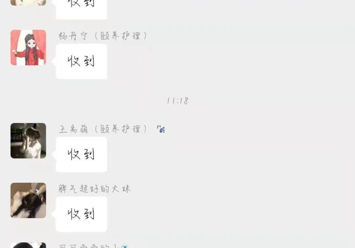 房卡秒懂“微信群金花链接房卡怎么弄”详细房卡怎么购买教程