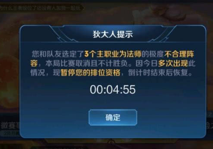 五分钟了解＂微信炸金花挂先试用后付款[玩家必赢神器]