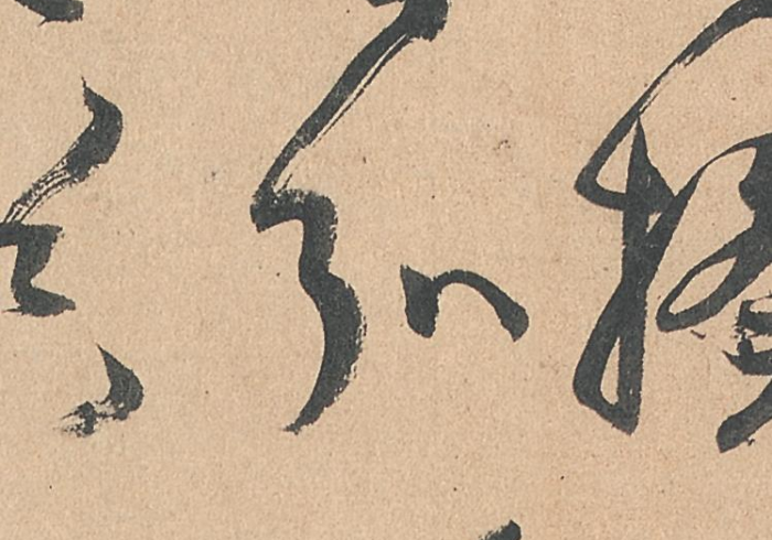 1 分 钟 科 普 “ 新 鸿 狐 有 什 么 绝 招 吗 ” ( 果 然 有 透 视 挂 )