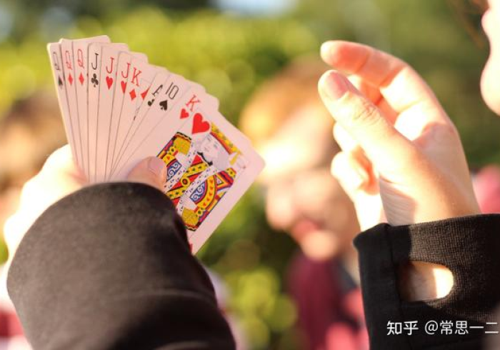今 日 分 享 “ 玩 牌 可 以 调 胜 率 吗 ” ( 必 胜 开 挂 神 器 )