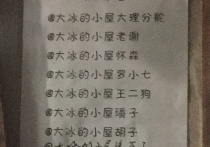 房卡必备教程“新永和大厅在哪买房卡”轻松获取房卡全渠道 房卡必备教程“新永和大厅在哪买房卡”轻松获取房卡全渠道