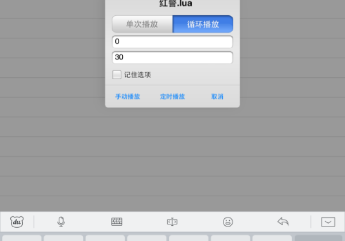 玩家必知“斗牛房卡从哪里购买”房卡详细充值