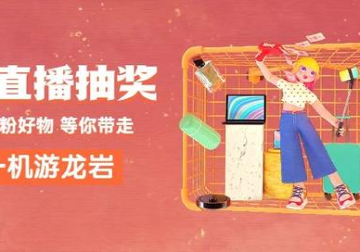 4分钟了解“海安麻将怎么开挂是真的吗？[真的有挂]