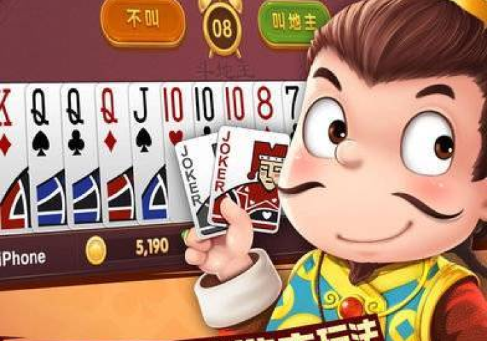 房卡秒懂“微信斗牛房卡怎么来的”房卡怎么购买 房卡秒懂“微信斗牛房卡怎么来的”房卡怎么购买