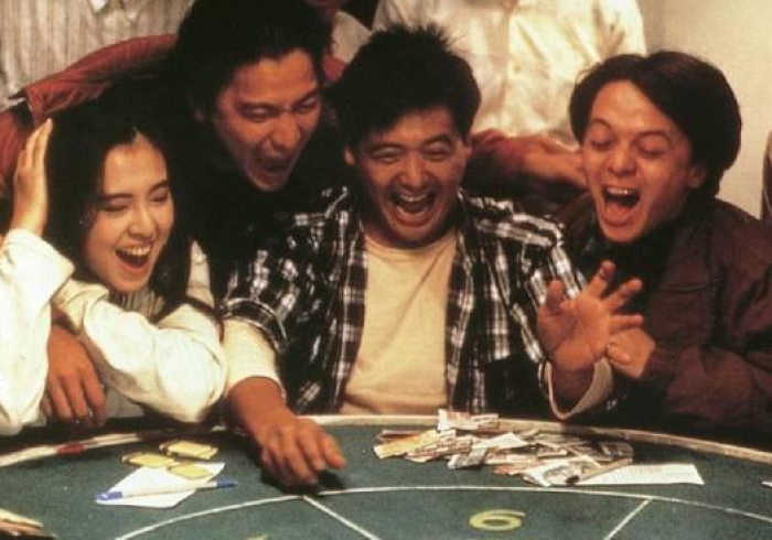 【第一发现】“摇钱树 必赢神器”作弊挂(辅助外挂+教程)