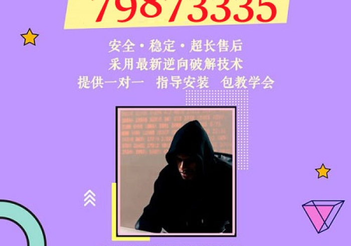 给大家讲解“微信炸 金花怎样创好友房”获取房卡教程-哔哩哔哩 给大家讲解“微信炸 金花怎样创好友房”获取房卡教程-哔哩哔哩