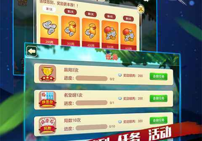 秒懂百科“微信金花房卡怎么搞”获取房卡教程-哔哩哔哩 秒懂百科“微信金花房卡怎么搞”获取房卡教程-哔哩哔哩