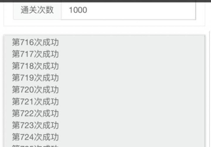 房卡必备教程“狂飙大厅牛牛金花房卡”详细房卡怎么购买教程 房卡必备教程“狂飙大厅牛牛金花房卡”详细房卡怎么购买教程
