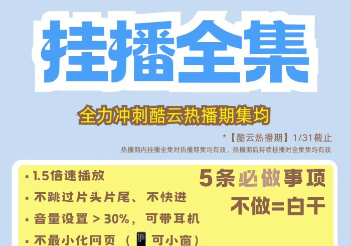 房卡必备教程“微信炸 金花怎样创好友房”房卡链接获取 房卡必备教程“微信炸 金花怎样创好友房”房卡链接获取