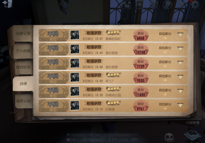 房卡必备教程“微信炸 金花怎样创好友房”房卡怎么购买