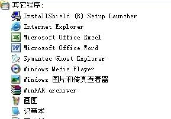 玩家测评“微信牛牛群房卡怎么弄”详细房卡怎么购买教程 玩家测评“微信牛牛群房卡怎么弄”详细房卡怎么购买教程
