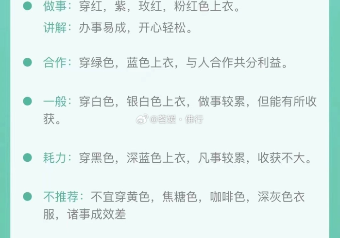秒懂百科“新星游大厅在哪里买房卡”房卡获取方式 秒懂百科“新星游大厅在哪里买房卡”房卡获取方式