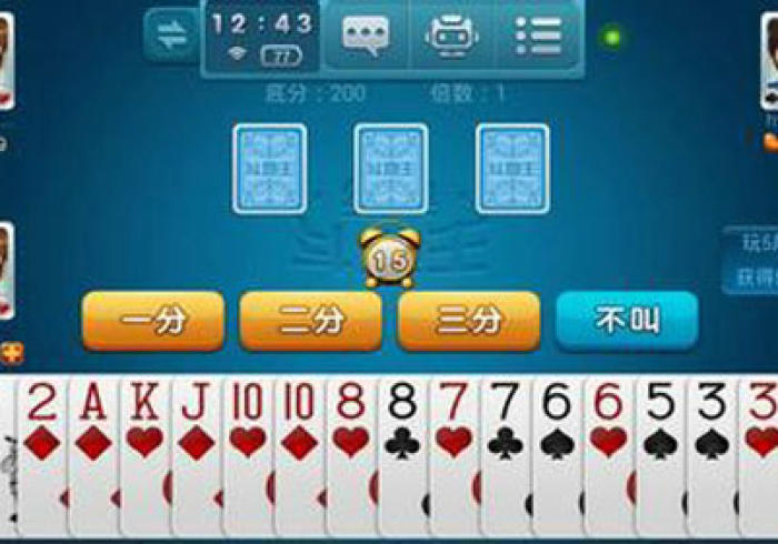 房卡必备教程“微信斗牛链接在哪买”房卡链接获取