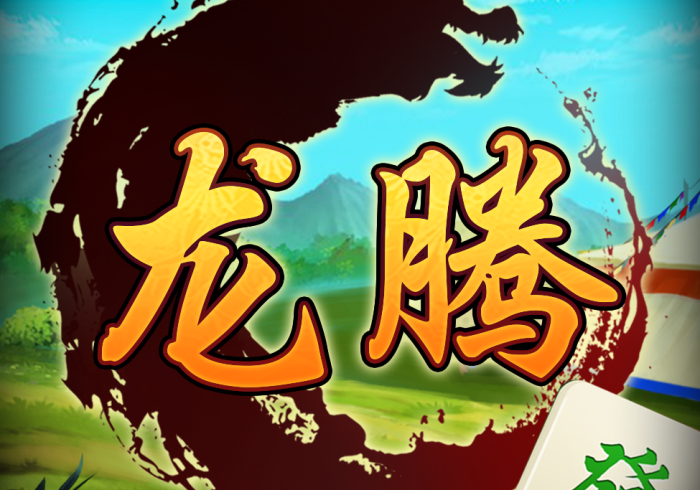 秒懂百科“新琉璃牛牛如何买房卡”详细房卡怎么购买教程 秒懂百科“新琉璃牛牛如何买房卡”详细房卡怎么购买教程