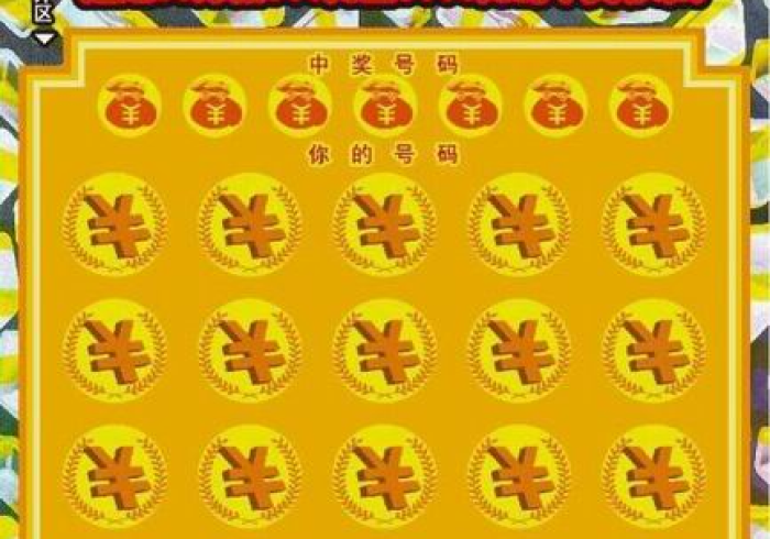 房卡秒懂“随意玩在哪买房卡”房卡使用教程 房卡秒懂“随意玩在哪买房卡”房卡使用教程