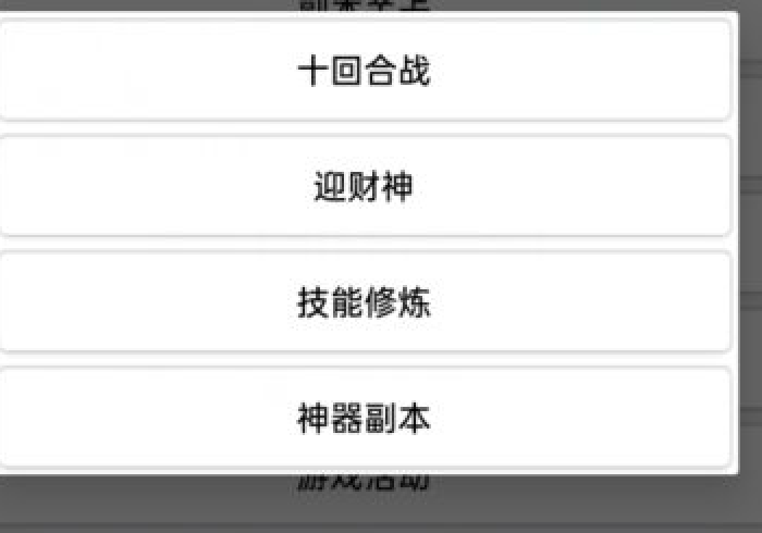 一分钟实测分享“青龙大厅在哪里买房卡”房卡链接获取 一分钟实测分享“青龙大厅在哪里买房卡”房卡链接获取