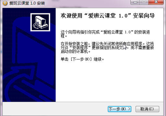 必学教你安装“嘟咪互动辅助器免费下载”-开挂神器-包教包会