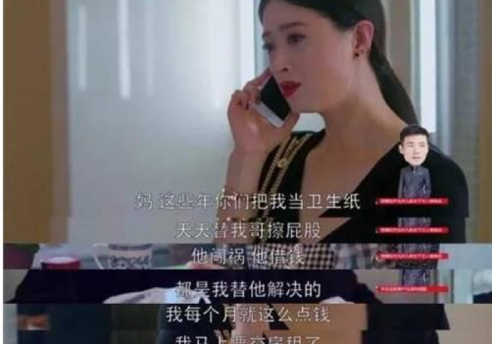 房卡全攻略“微信斗牛房卡怎么来的”获取房卡教程-哔哩哔哩 房卡全攻略“微信斗牛房卡怎么来的”获取房卡教程-哔哩哔哩