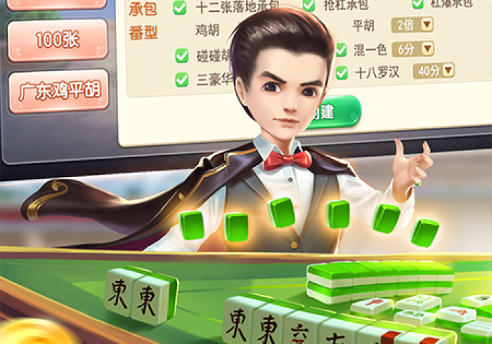 房卡秒懂“斗牛房卡怎么购买”购买房卡介绍 房卡秒懂“斗牛房卡怎么购买”购买房卡介绍