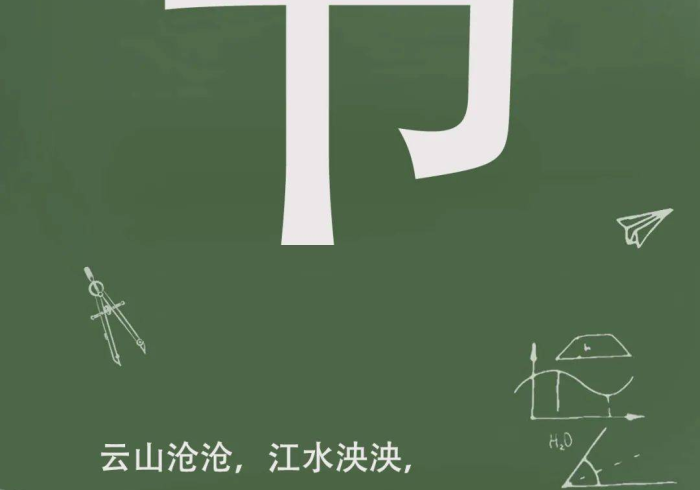 全攻略普及“新道游金花在哪买房卡”房卡详细充值 全攻略普及“新道游金花在哪买房卡”房卡详细充值
