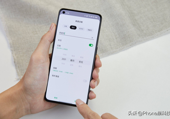 房卡必备教程“新二号大厅牛牛金花房卡”房卡使用教程 房卡必备教程“新二号大厅牛牛金花房卡”房卡使用教程