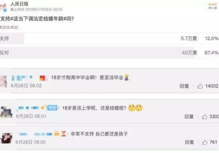 实测辅助“跑得快作弊软件”(详细开挂教程)