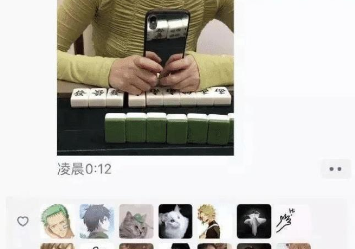 实测工具“手机麻将开挂器是真的吗”分享必要外挂教程