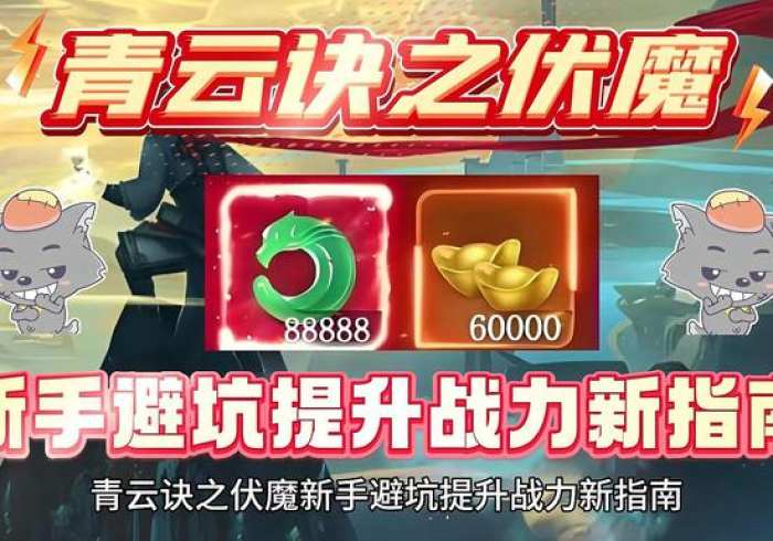 给大家讲解“微信牛牛游戏房卡”房卡使用教程