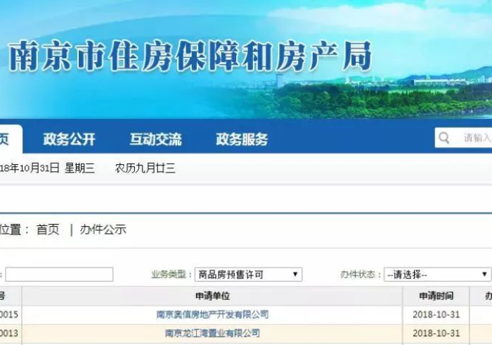 房卡必备教程“炸 金花房卡怎样购买”获取房卡教程-哔哩哔哩