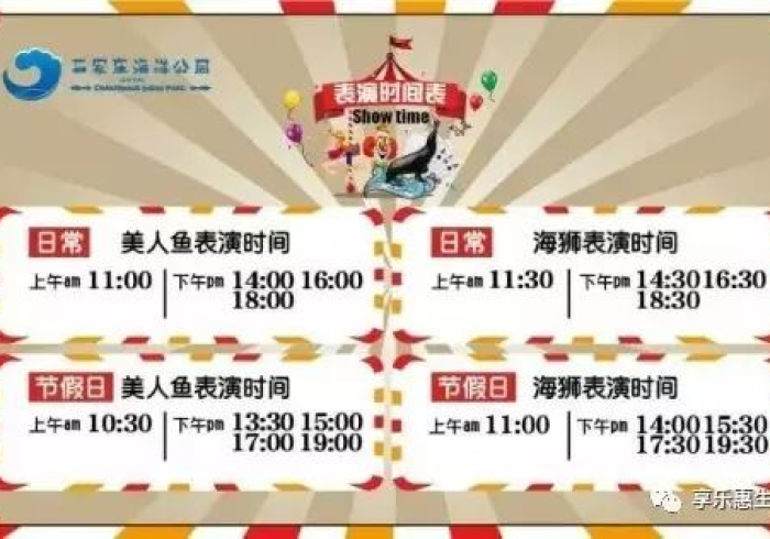 给大家讲解“微信拼三张房卡链接在哪里买”详细房卡教程